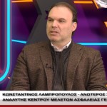 Κωνσταντίνος Λαμπρόπουλος