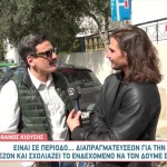 Θάνος Κιούσης