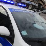 Ιωάννινα: Βρέθηκε Πτώμα Άνδρα Μέσα Σε Σακούλα Σκουπιδιών