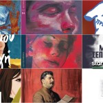 Eίκοσι Βιβλία Που Αξίζει Να Διαβάσουμε