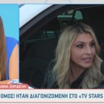 Άννα Ζηρδέλη