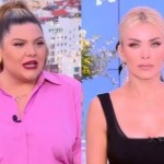 Κατερίνα Καινούργιου
