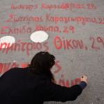 Τέμπη: Μνημείο για τα θύματα στο κέντρο της Αθήνας, με απόφαση του δήμου