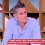 Δημήτρης Ουγγαρέζος