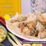 Συνταγή για κλέφτικο κοτόπουλο με ρύζι λαχανικών
