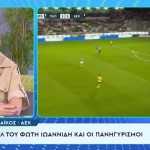 Ελένη Βουλγαράκη