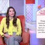 Shopping Star: Τips Για Να Είσαι Λουσού Στο Κολωνάκι