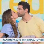 Ετεοκλής Παύλου