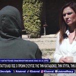 Κυριακή