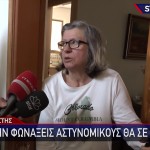 Γλυφάδα