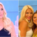 Κατερίνα Καινούργιου