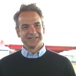 Στη Λέσβο Ο Κυριάκος Μητσοτάκης