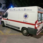 Κως: Σημάδια Σεξουαλικής Κακοποίησης Στο Νεκρό Βρέφος