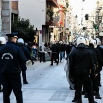 ΜΑΤ Πάτρα