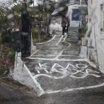 Καιρός: Με Βροχές Θα Κάνουμε Πάσχα