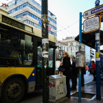 Απεργία Πρωτομαγιά: Πώς Θα Κινηθούν Τα ΜΜΜ