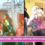 Δανάη Μπάρκα