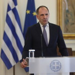 Βόρεια Μακεδονία: Η Απάντηση Του ΥΠΕΞ Στη Νέα Πρόεδρο