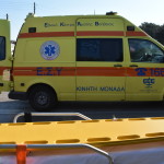 Θεσσαλονίκη: Νεκρός Άνδρας Σε Δωμάτιο Ξενοδοχείου