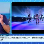 Γιώργος Λιάγκας