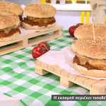 Συνταγή για το πιο γευστικό μπέργκερ με κοτόπουλο