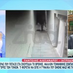 Βραυρώνα
