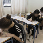 Πανελλαδικές 2024