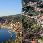 χωριά Εύβοια