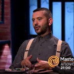 MasterChef Trailer 16/5/2024