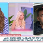 Στέφανος Κωνσταντινίδης