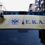 Πάτρα: Έκοψε Το Αυτί Της Αδελφής Του Πάνω Σε Καβγά