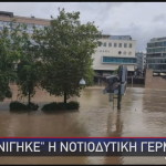 πλημμύρες Γερμανία