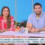 Ελένη Χατζίδου - Ετεοκλής Παύλου