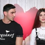 First Dates: Έφυγαν και πήγαν για ποτό!