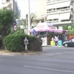 Τροχαίο Χαμοστέρνας: Μηχανή Συγκρούστηκε Με Λεωφορείο