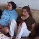 Ισραήλ: Νέο Βίντεο Με Γυναίκες Ομήρους Της Χαμάς
