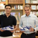 Μητσοτάκης: Το Βίντεο Με Τα Νέα Παπούτσι ΝΔ