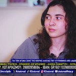 Ο Αγώνας Της Αλεξίας Που Χτυπήθηκε Από Αδέσποτη Σφαίρα