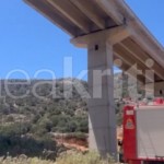 Κρήτη