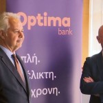 Optima Bank: Εγκρίθηκε Διανομή Μερίσματος Στους Μετόχους Της