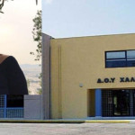 Χαλκίδα: Οι Εκβιασμοί Της «Μεγάλης» Και Τα Νέα Πρόσωπα
