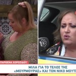 Παρθένα Χοροζίδου