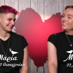 First Dates