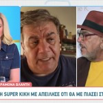 Γιάννης Ζουγανέλης