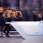 Μητσοτάκης Ζαχαρέα