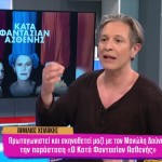 Αιμίλιος Χειλάκης
