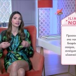 Shopping Star: Το Must Χρώμα Για Να Είσαι Elegant