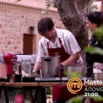 MasterChef Trailer 30/5/2024