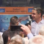 Oλυμπιακός: Τα συγχαρητήρια της Πολιτικής Ηγεσίας