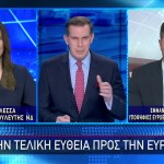 Eυρωεκλογές: Φλέσσα και Φράγκος στο Star
